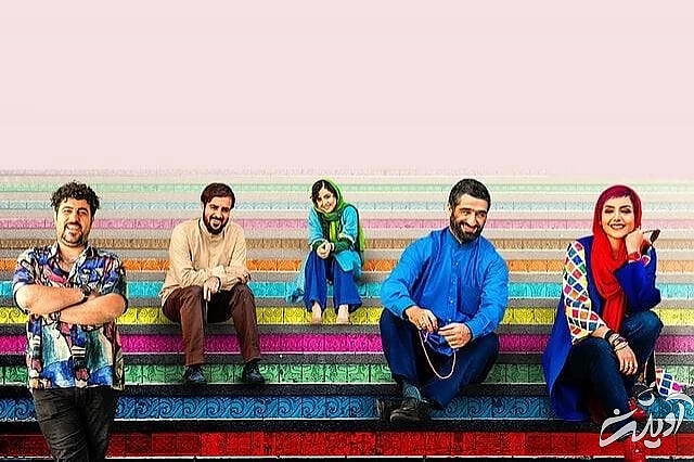 فیلم دینامیت